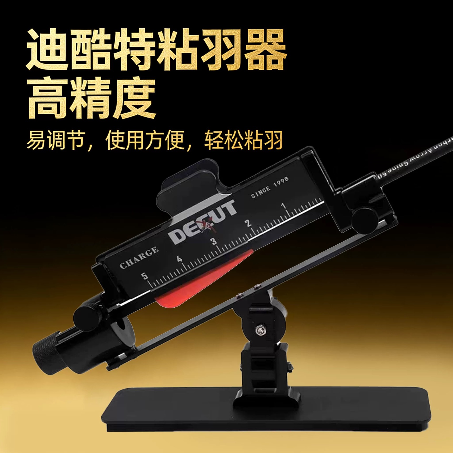 Arrow Carbon Shaft - Herramienta para Pegar Plumas de Flechas