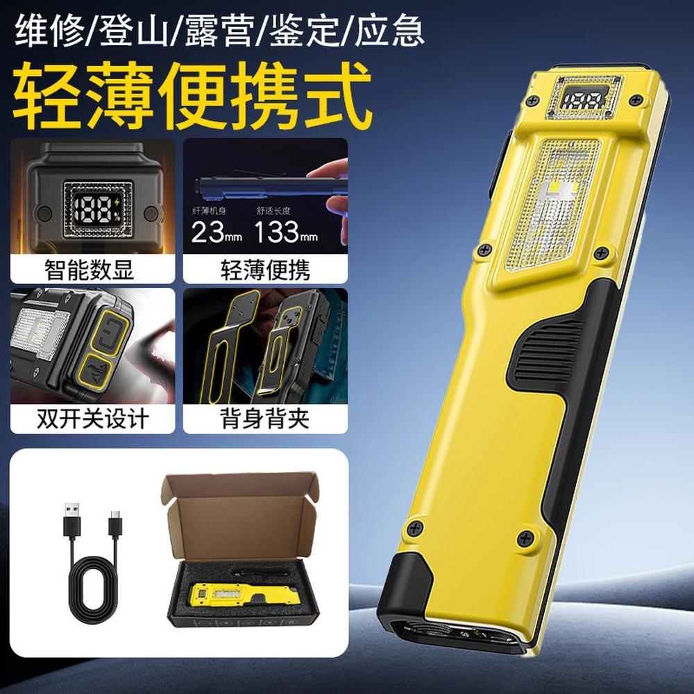 Headlamp Tactical Bright - Linterna LED Táctica Delgada, 3 Modos