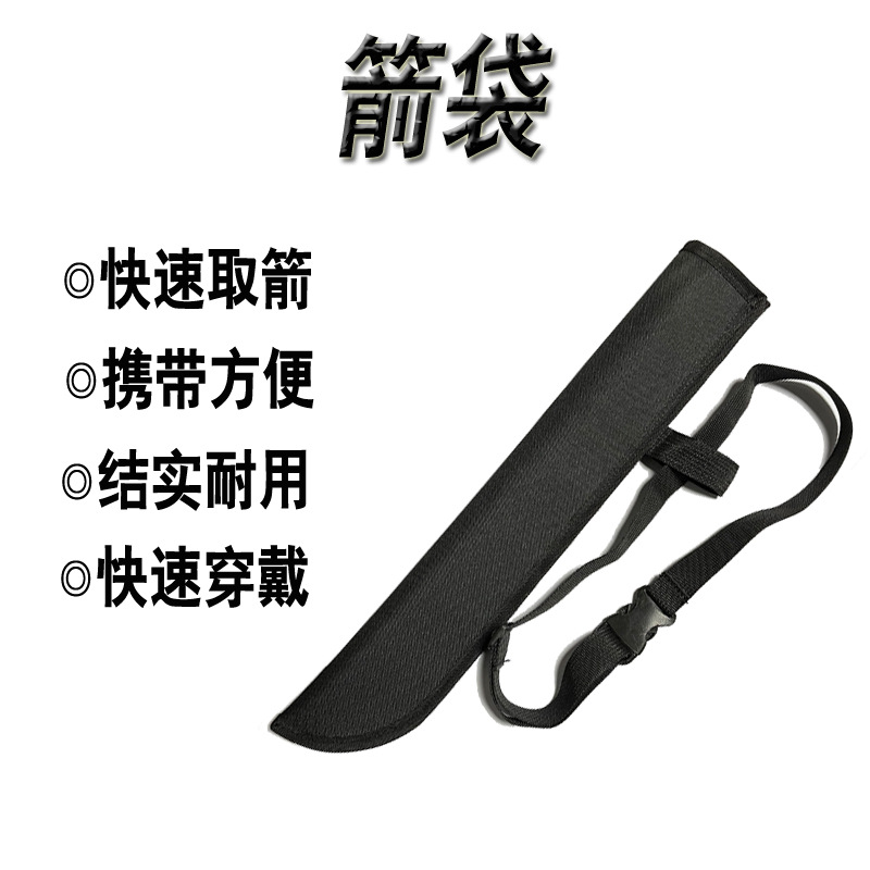 1 unidad al por mayor personal - Quiver Arrow Back reseña y precio