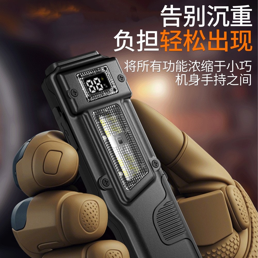 Linterna LED Táctica Delgada,  - Headlamp Tactical Bright reseña y precio